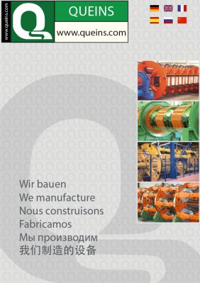 queinsmachines_neumaschinenkatalog_2016.jpg